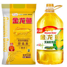 金龙鱼  御品珍珠米5kg+玉米油5L