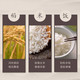 金龙鱼 原粮五常稻花香大米 五常基地原香稻米2.5kg东北大米 2.5公斤