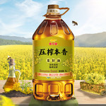 金龙鱼 食用油 压榨本香菜籽油5L非转基因物理压榨菜籽油