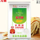 金龙鱼 米面油套装菜籽油900mL+长粒香米2.5kg+多用途麦芯粉 1kg