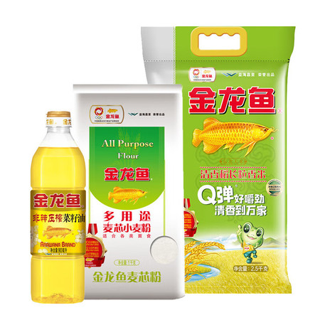 金龙鱼 米面油套装菜籽油900mL+长粒香米2.5kg+多用途麦芯粉 1kg图片