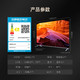 长虹/CHANGHONG 65英寸120Hz高刷65D6H 4K液晶LED电视机