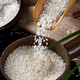 三人行 雪山香米稻香米现磨新米当季新米东北大米
