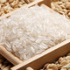 三人行 富硒稻香米东北大米现磨新米