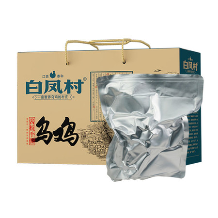 白凤村 泰和酱板手撕乌鸡