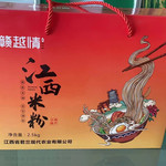 赣越情 江西特产米粉传统美食礼盒装