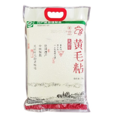 吴稻长 黄毛粘大米5kg