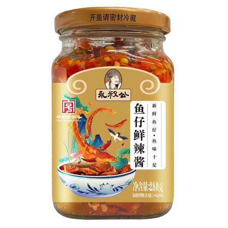 永叔公  酸菜笋丝+鱼仔鲜辣酱280g*2瓶图片