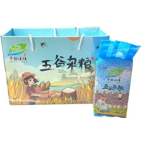  手绘小镇 洛阳农品 红豆2.5kg 嵩县优质有机农产品五谷杂粮