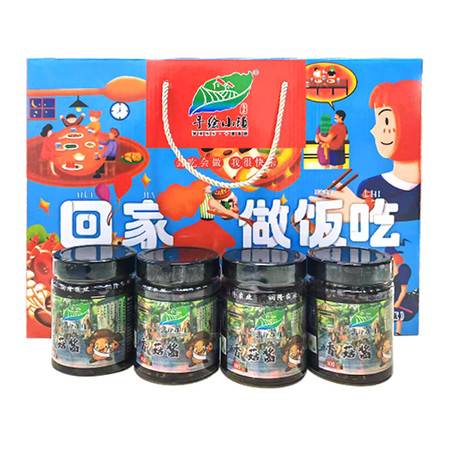  洛阳农品 手绘小镇 香菇酱300g*4嵩县陆浑湖特产拌饭调味酱