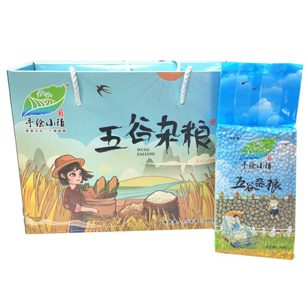  手绘小镇 洛阳农品 绿豆 2.5kg嵩县本地优质农产品有机五谷杂粮图片