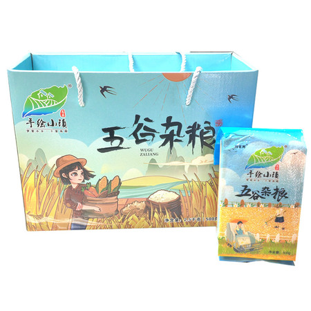  手绘小镇 洛阳农品 玉米糁2.5kg嵩县农家特产石磨玉米糁杂粮礼盒