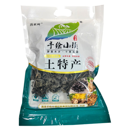  手绘小镇 洛阳农品 木耳250g嵩县特产高山有机黑木耳新鲜菌菇干货图片