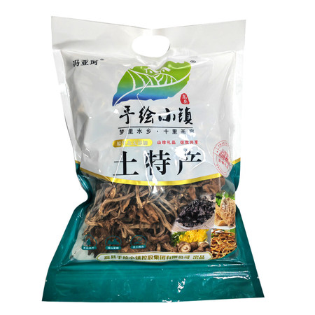  手绘小镇 洛阳农品 茶树菇250g嵩县特产新鲜菌菇干货优质山珍