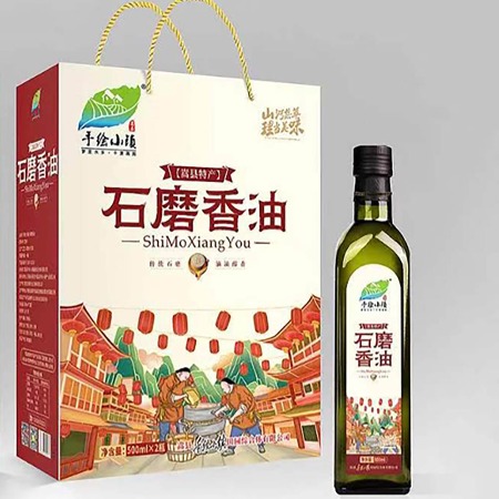 洛阳农品 手绘小镇 石磨香油500ml*2礼盒装一级压榨石磨芝麻香油