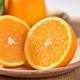  手绘小镇 洛阳农品馆 纽荷尔脐橙10斤（精品中果）现摘新鲜水果橙子