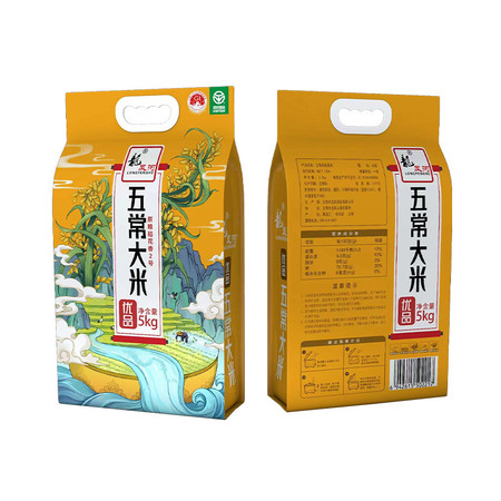 龙凤河 五常长粒大米 当季新米 长粒香米 10 斤