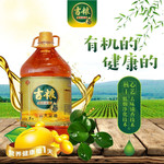 吉粮 有机大豆油非转基因纯笨榨