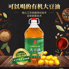 吉粮 可喝的有机大豆油5L方桶