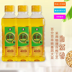 吉粮 精榨大豆油试用便携装350ml*3瓶 350ml*3瓶套