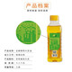 吉粮 精榨大豆油试用便携装350ml*3瓶 350ml*3瓶套