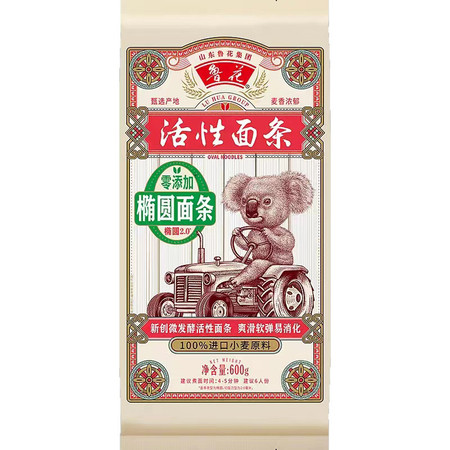 鲁花 考拉系列 椭圆面条 600g