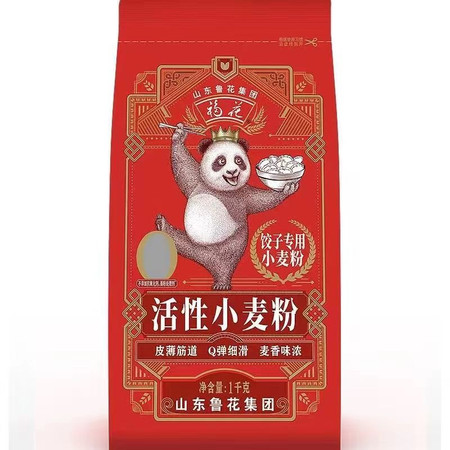 鲁花 熊猫系列 饺子专用麦芯小麦粉 1KG