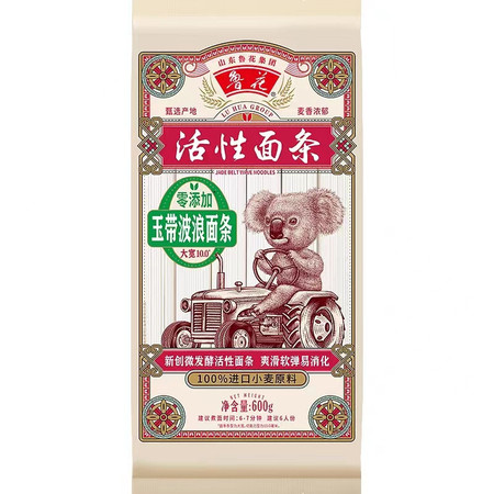 鲁花 考拉系列 玉带波浪面条 600g