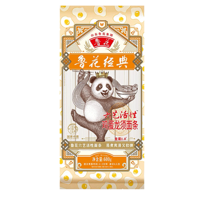 鲁花 熊猫六艺 活性鸡蛋龙须面条 600g