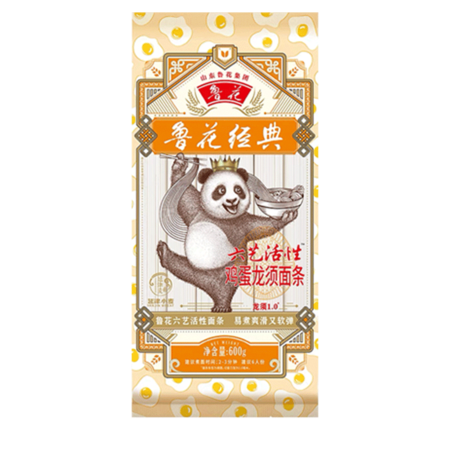 鲁花 熊猫六艺 活性鸡蛋龙须面条 600g