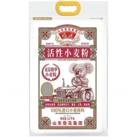 鲁花 考拉系列 麦芯精华小麦粉 2.5KG图片