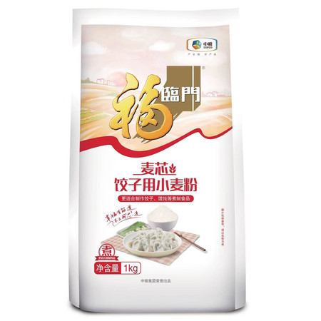 福临门 麦芯饺子用小麦粉 1kg图片