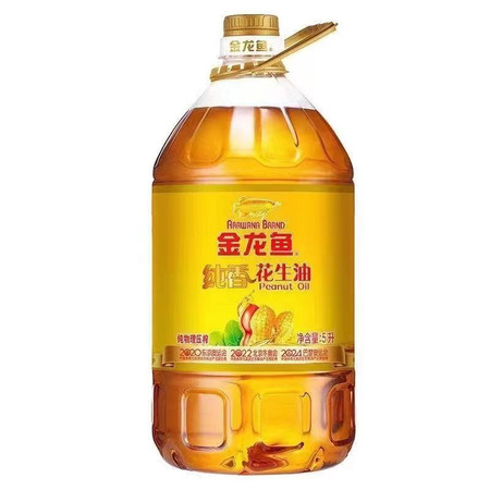 金龙鱼 纯香花生油 5L