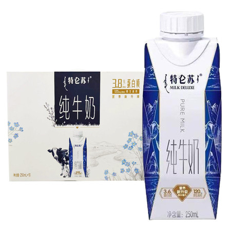 蒙牛 特仑苏 纯牛奶（梦幻盖） 250ml*10盒/箱图片