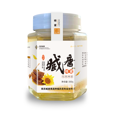 臧唐 350g蜂蜜图片