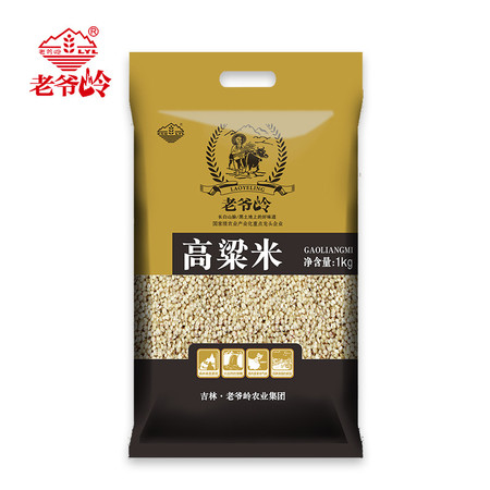 老爷岭 杂粮 生态高粱米1kg