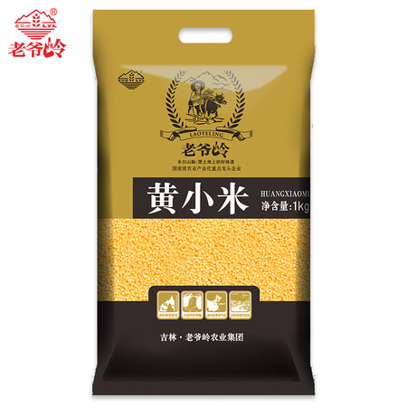 老爷岭 杂粮 生态黄小米1kg 1公斤图片