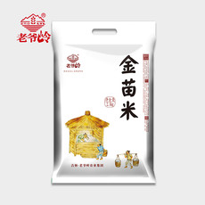 老爷岭 杂粮 黄小米2.5kg 2.5公斤