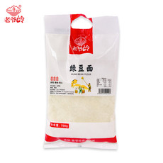 老爷岭 杂粮 绿豆面700g 700克