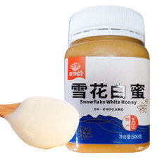 老爷岭 冲调食品 雪花白蜜500g