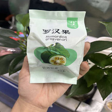 桔良人 简装罗汉果大果脱水8个装罗汉果独立包装