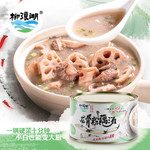 柳浪湖 龙骨粉藕汤1500g