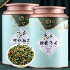 候达 桂花乌龙茶罐装150g浓香型桂花茶乌龙茶花茶组合茶奶茶浓郁 桂花乌龙茶150克