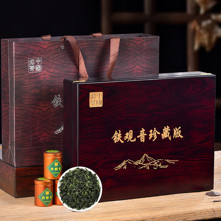 候达 浓香型安溪铁观音正品新茶叶兰花香高品质乌龙茶送礼佳品 木盒珍藏版铁观音300克