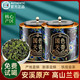 候达 武夷岩茶大红袍浓香型茶叶春茶高山乌龙茶散装罐装节日送礼