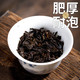 候达 冰岛普洱茶熟茶陈年老茶普洱茶饼云南七子饼2450g