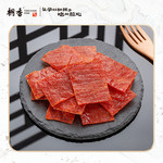 桐香 bia唧肉脯85g 肉类小吃零食肉干靖江原味猪肉脯85g