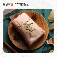  桐香 板油*2盒*300g 猪肉猪板油肥肉熬油专用桐香猪油新鲜猪肉