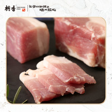  桐香 纯手工腌肉400g礼盒 猪肉肉制品400g礼盒装美味生态腌肉