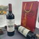  昂富庄园 法国干红葡萄酒750ml*2瓶套装  送礼品袋和开瓶器原酒进口
